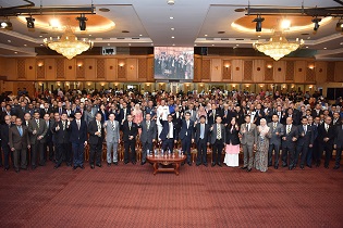 Executive Talk dan Amanat Tahun Baharu 2020 YAB Menteri Besar Perak