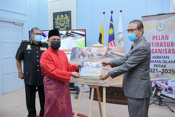 JAIPk Launches Organisational Anti-Corruption Plan. : 28 April 2021.