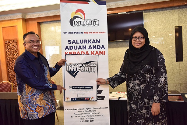 EAIC As Medium For Strengthening Integrity And Improving Accountability Of Malaysian Enforcement Institutions: 8 December 2022