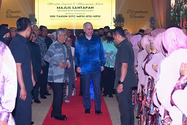 HM Yang Di-Pertuan Agong And HM Raja Permaisuri Agong Grace UPSI 100th Anniversary Dinner: 1 December 2022