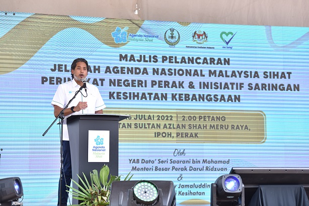 KKM Sasar 1.5 Juta Rakyat Sertai Inisiatif Saringan Kesihatan Kebangsaan : 16 Julai 2022