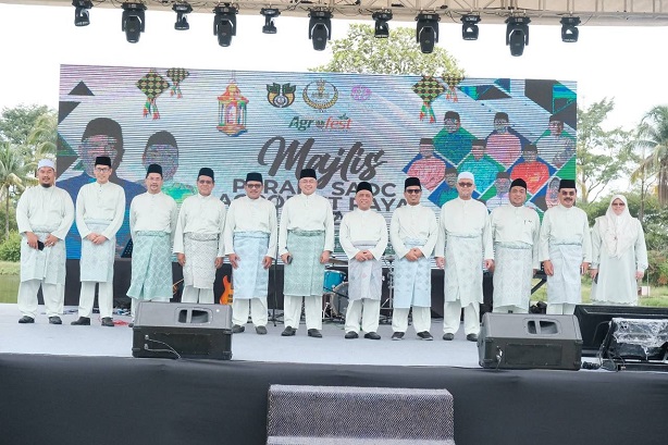 Taman Herba Negeri Perak Diiktiraf Oleh Malaysia Book Of Records : 31 Mei 2022