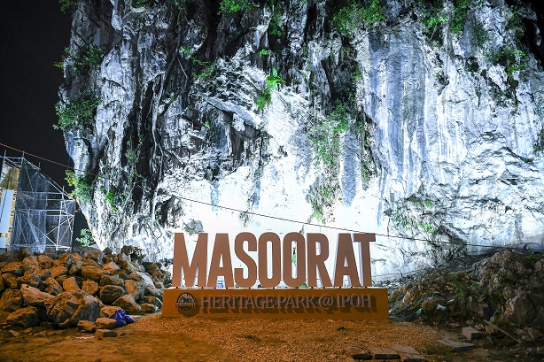 Gunung Masoorat Tawar Pelbagai Aktiviti Lasak Pelancongan : 26 Mac 2022