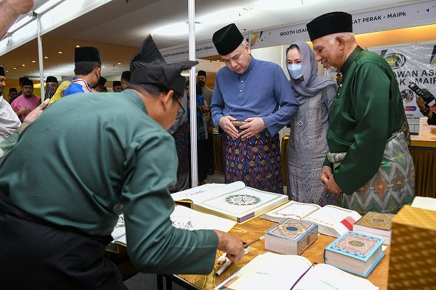 HRH Sultan Of Perak Graces Perak State Level Al-Quran Recitation And Memorisation Closing Ceremony: 28 February 2023