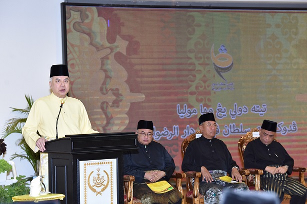 HRH Sultan Of Perak Says Knowledge Is The Core Of The Development Of A Progressive Society, A Great Civilisation: 12 January 2024