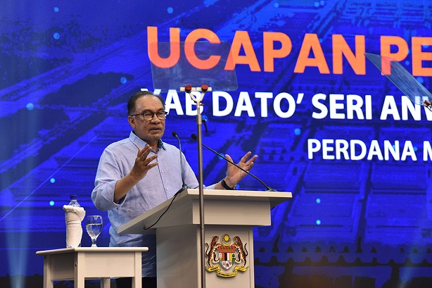 Prime Minister Announces Approval Of Sungai Perak Water Distribution Project To Bukit Merah Dam: 15 June 2024  
