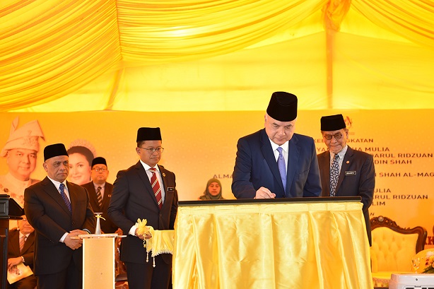 HRH Sultan Of Perak Graces Opening Of Kuala Kangsar Health Clinic: 25 June 2024