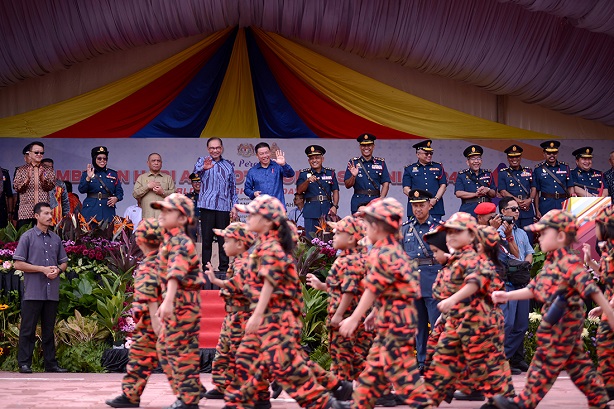 World Firefighters' Day 2024 Celebration: 4 May 2024