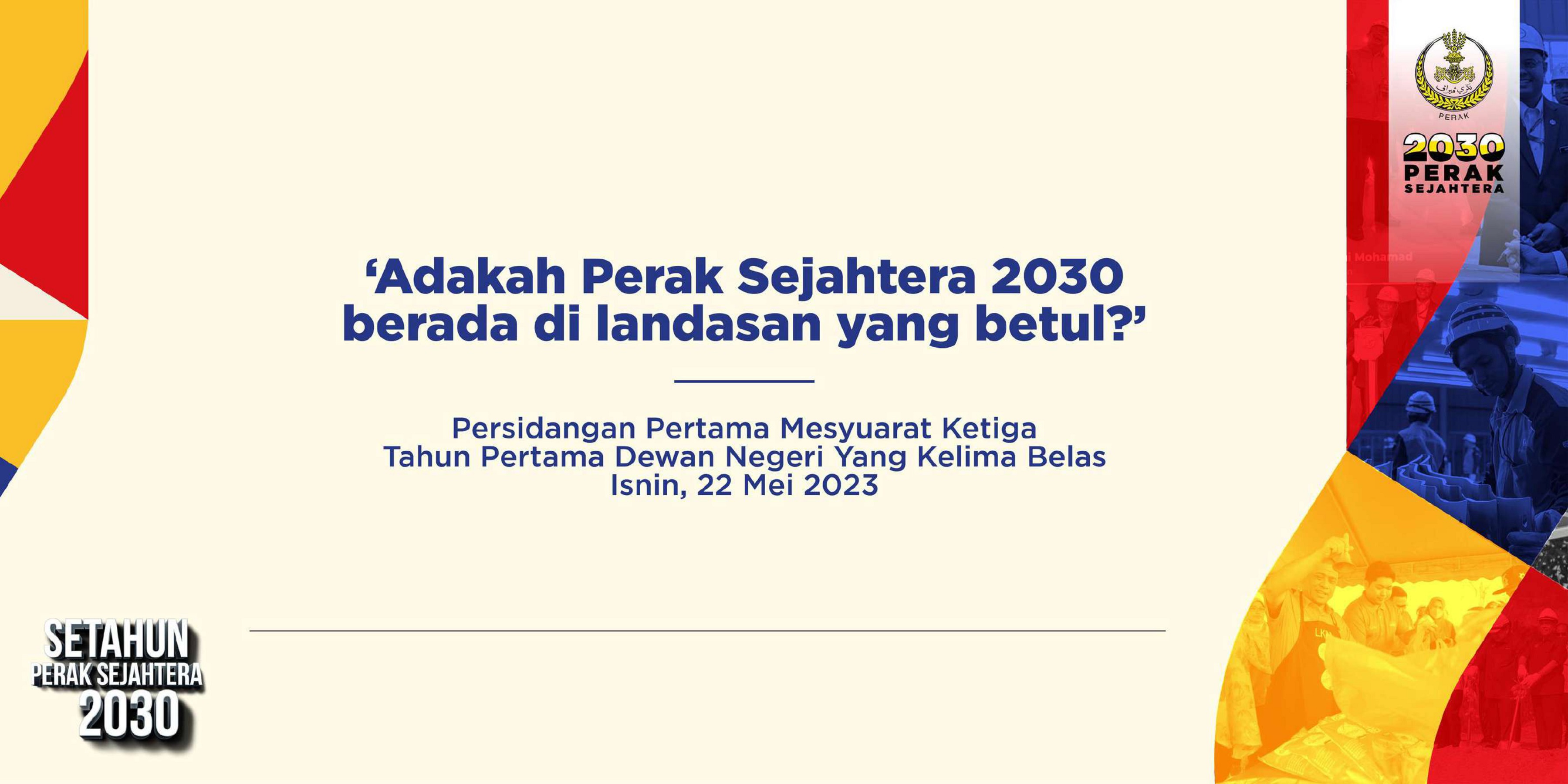 bil32021