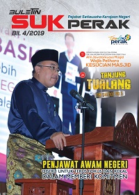 bil42019