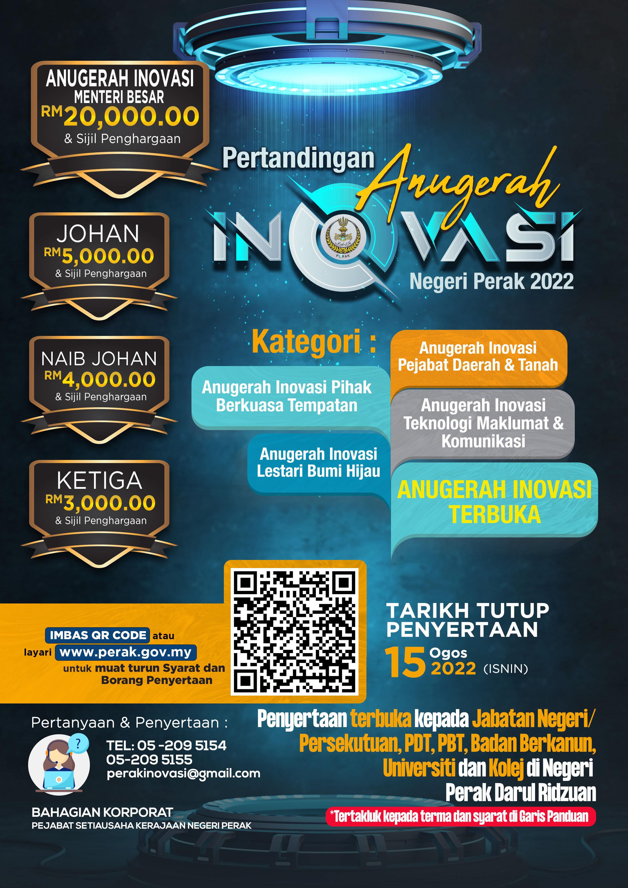 Pertandingan Anugerah Inovasi Negeri Perak 2022