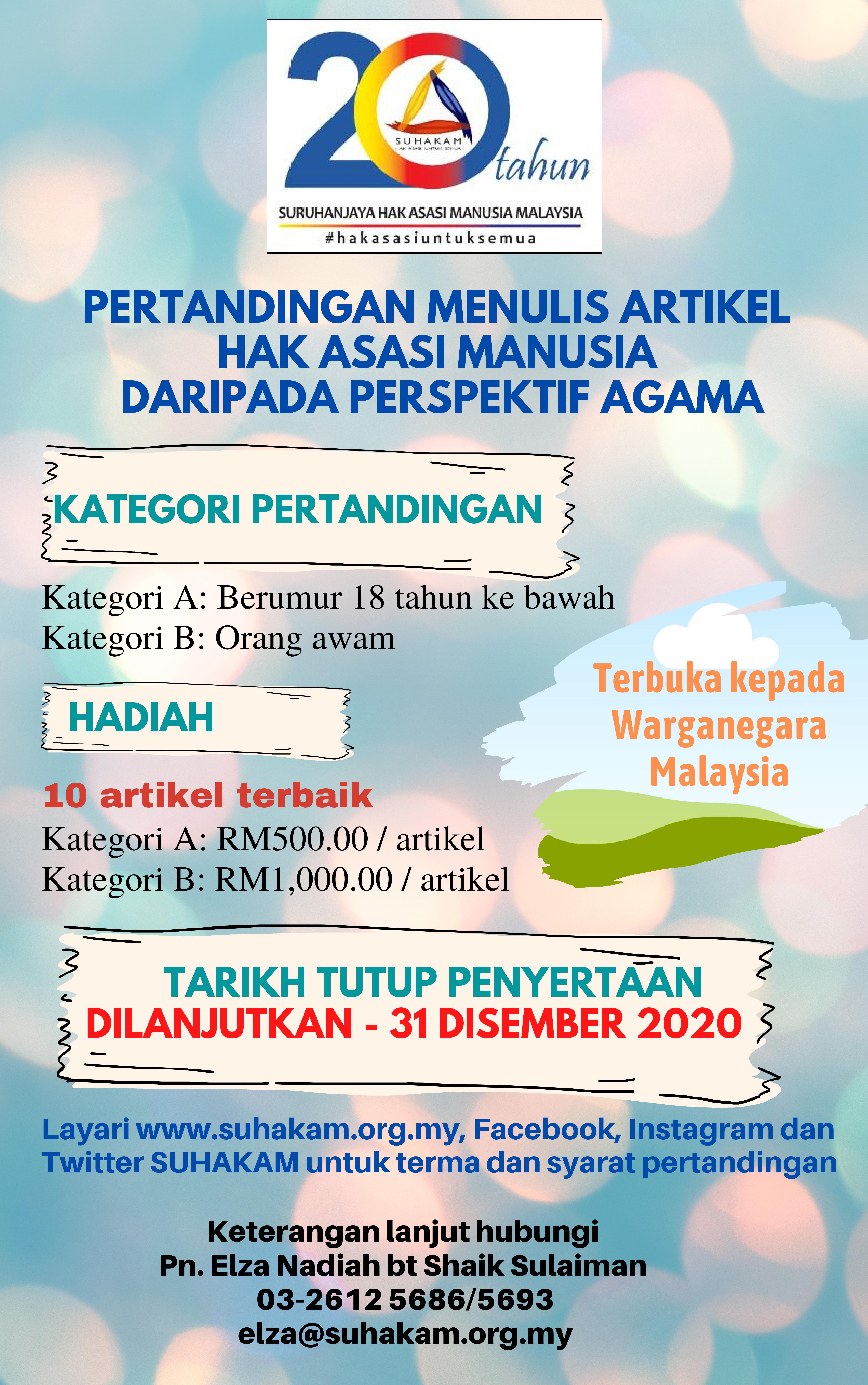 Pertandingan Menulis Artikel Hak Asasi Manusia Daripada Perspektif Agama